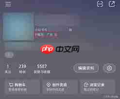 小红书为何不显示ip