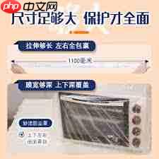 如何掌握家电选购技巧