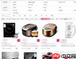 如何掌握家电选购技巧