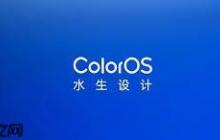 如何取消一加9应用角标