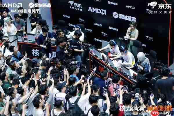 核力满满 帧帧制霸 AMD 携京东、机械革命共同开启 返校季 AMD 帧香电竞节 广州站