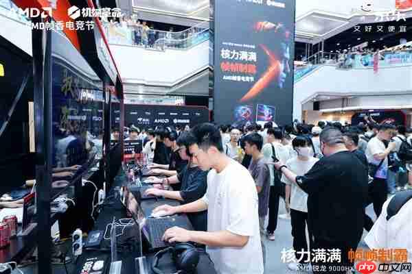 核力满满 帧帧制霸 AMD 携京东、机械革命共同开启 返校季 AMD 帧香电竞节 广州站