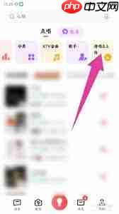 全民K歌怎么添加mv