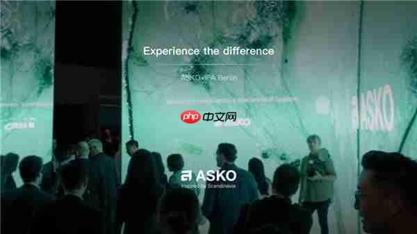 奢品家电ASKO亮相IFA 2025 以传承之力启幕品牌升级