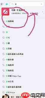 如何抽qq音乐星光卡