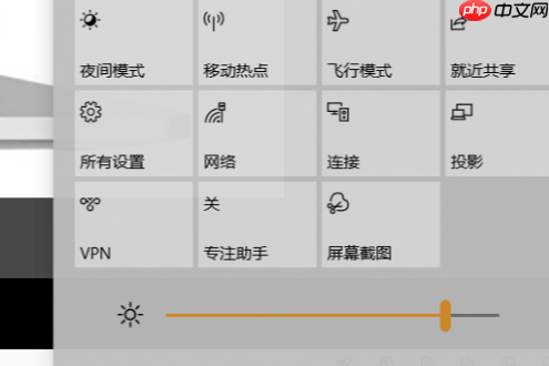 win10投影如何设置？win10投影仪设置教程