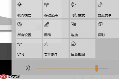 win10投影如何设置?win10投影仪设置教程