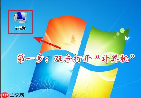 win10电脑C盘如何清理临时文件