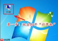win10电脑C盘如何清理临时文件