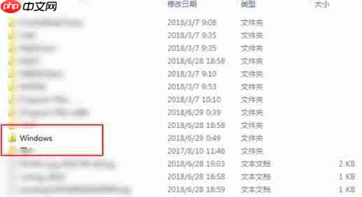win10文件强制篡改且无法彻底删除怎么办