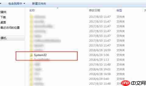 win10文件强制篡改且无法彻底删除怎么办