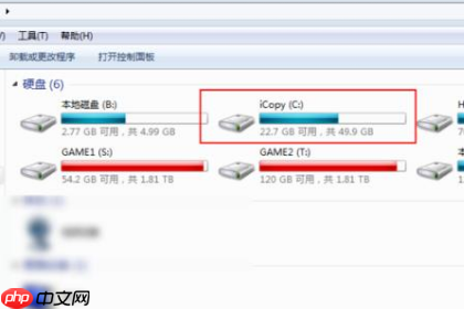 win10文件强制篡改且无法彻底删除怎么办
