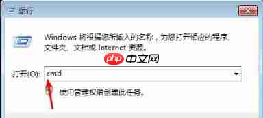 win10文件强制篡改且无法彻底删除怎么办