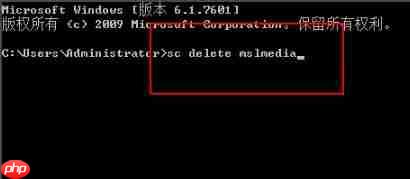 win10文件强制篡改且无法彻底删除怎么办