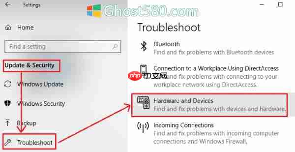 Win10系统中鼠标中键无法正常使用的解决方法