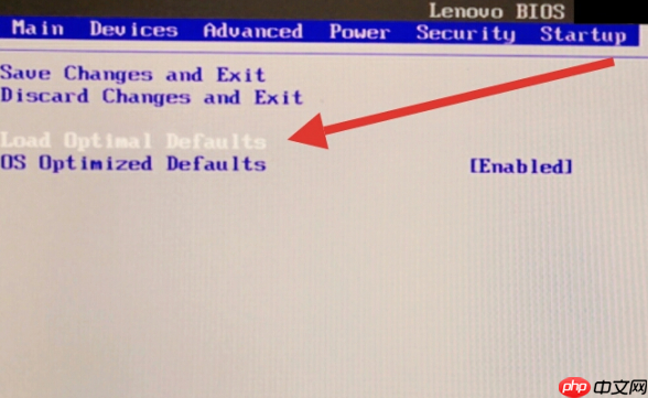 Win10联想电脑开机一直显示lenovo进不了系统怎么办？