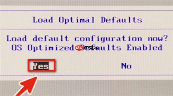 Win10联想电脑开机一直显示lenovo进不了系统怎么办？