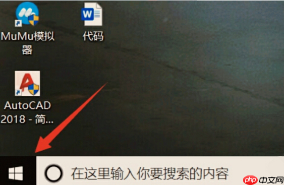 Win10联想电脑开机一直显示lenovo进不了系统怎么办？