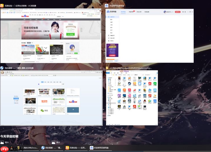 Win10怎么查看电脑使用记录？