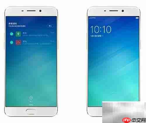 ColorOS 3.0系统功能解析