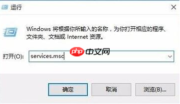 win10开机无法进入桌面怎么办？win10开机无法进入桌面的解决教程