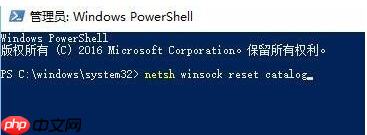 win10开机无法进入桌面怎么办？win10开机无法进入桌面的解决教程