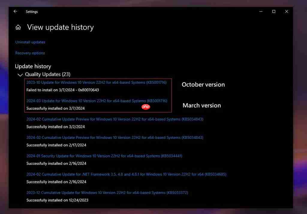 Windows Update 出错:Win10 安装 3 月更新后再推送去年 10 月更