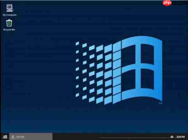 Win10复古UI概念图：重回1990年