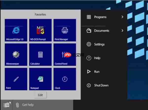 Win10复古UI概念图：重回1990年
