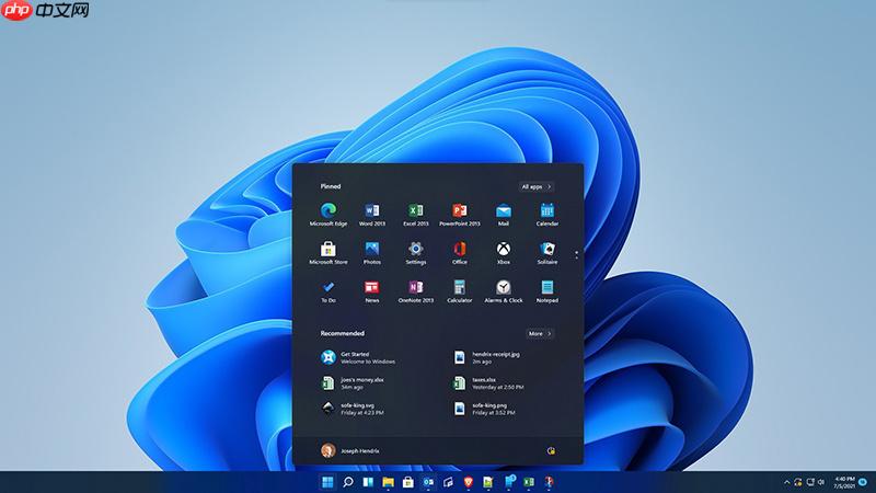 Rufus&#8203;小工具：可为不符合需求系统安装Windows 11