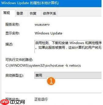 win10系统更新卡住不动如何处理