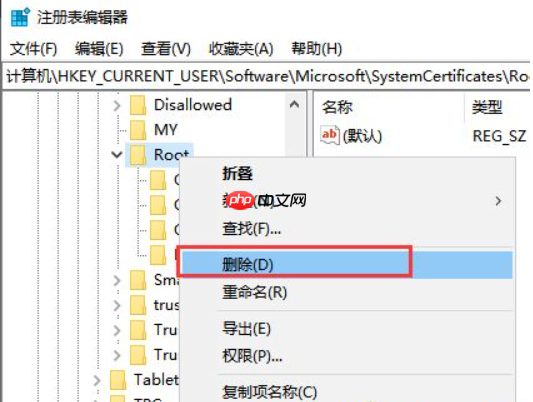 win10电脑连不上网怎么解决