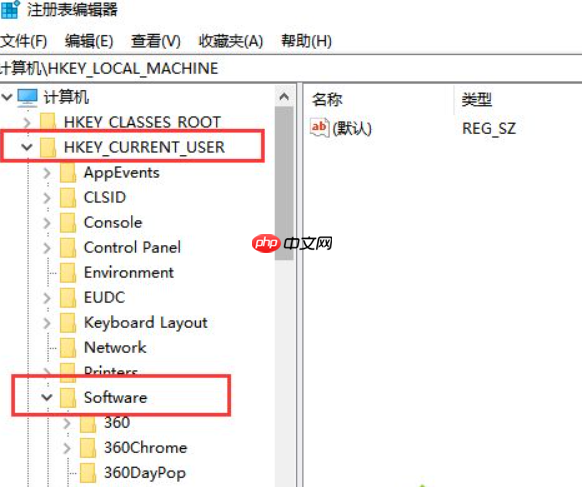 win10电脑连不上网怎么解决