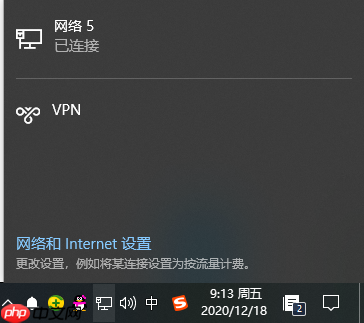 win10电脑连不上网怎么解决