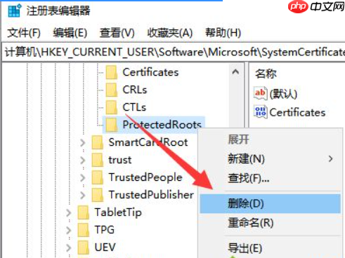 win10电脑连不上网怎么解决