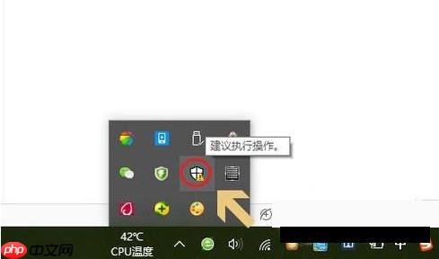 Win10自带的杀毒软件在哪里？Win10自带杀毒软件的位置