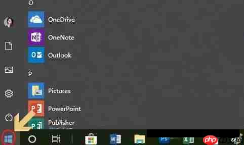 Win10自带的杀毒软件在哪里？Win10自带杀毒软件的位置