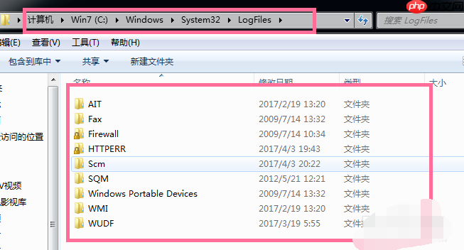 深度系统教您win7系统c盘清理方法