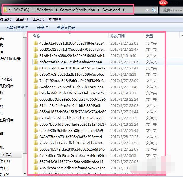 深度系统教您win7系统c盘清理方法