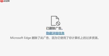 Page Fault In Nonpaged Area蓝屏死机问题的解决方法