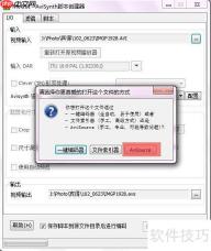 单反视频无损压缩技巧