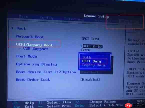 gpt分区无法安装win10怎么办