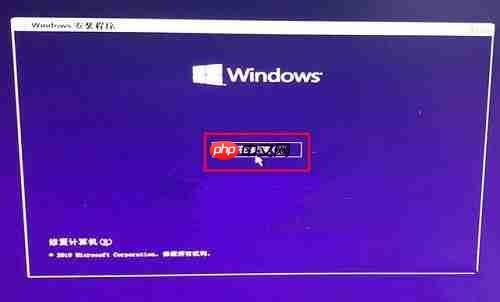 Win10系统提示“缺少计算机所需的介质驱动程序”如何解决？