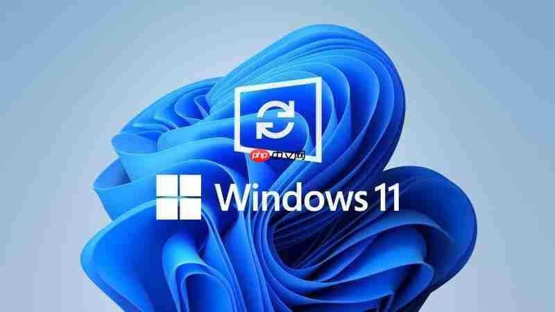 揭秘windows 11更新：为何“更新并关闭”常导致重启而非关机？