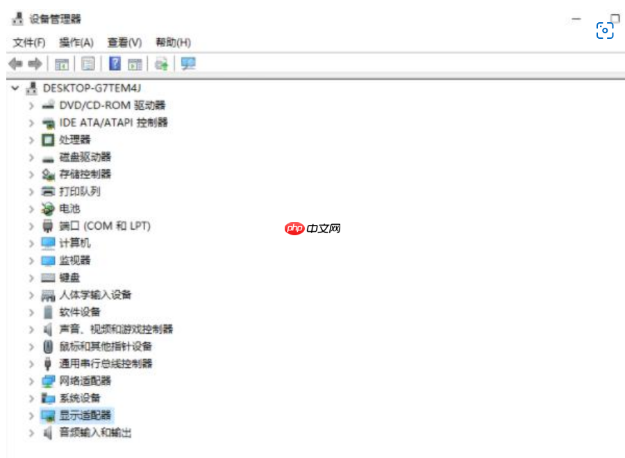 win11系统如何更新显卡驱动