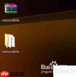 Win7下成功安装XP模式