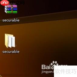 Win7下成功安装XP模式