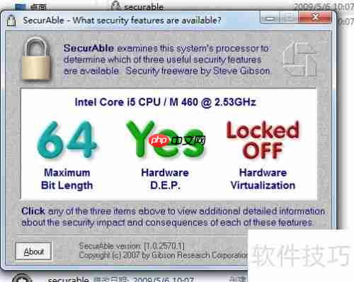 Win7下成功安装XP模式