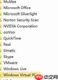 Win7下成功安装XP模式
