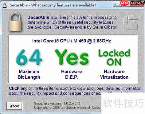 Win7下成功安装XP模式